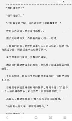 亚美官网手机版